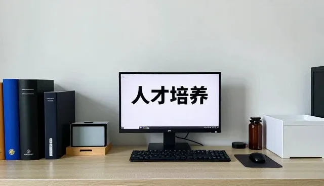 兼容性测试中常见问题及技术培训应对策略